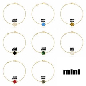 mini 9mm Flower Bracelets